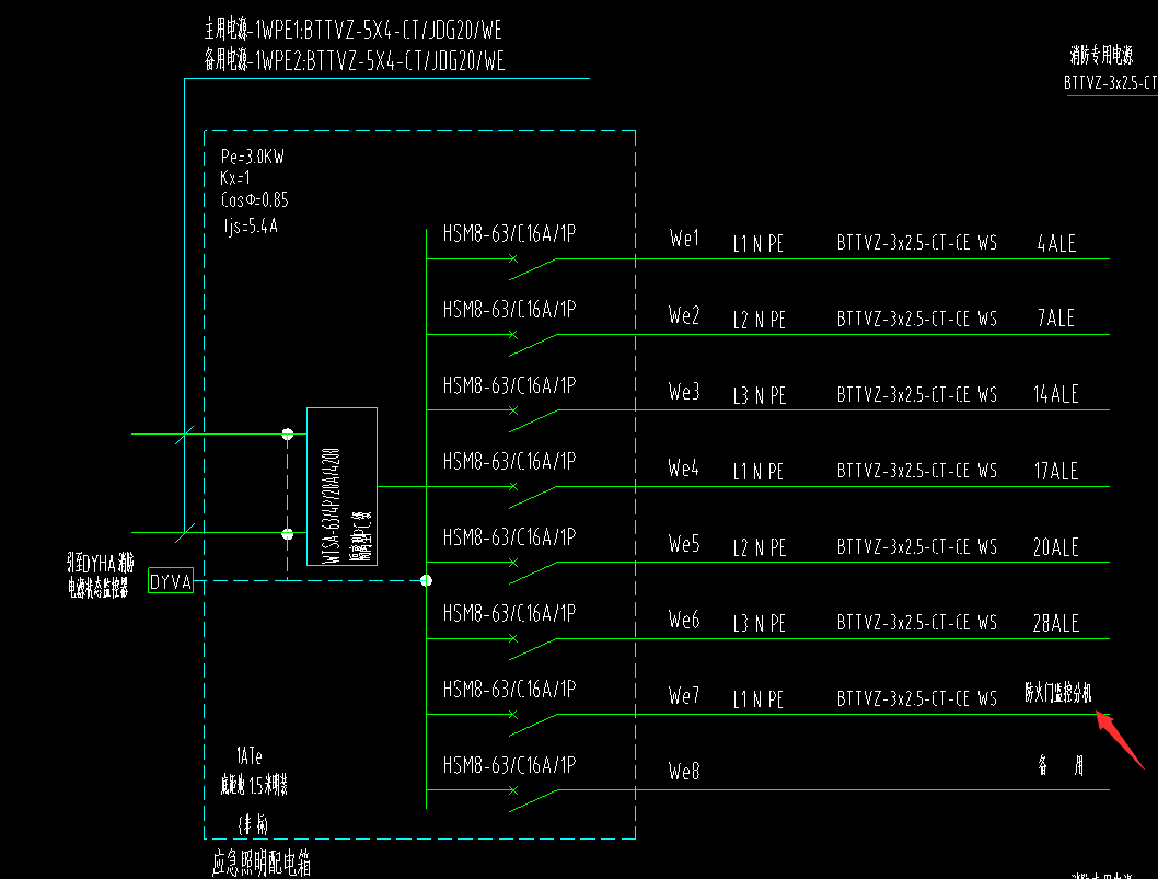 住宅里的防火门监控分机可以从应急照明箱接么？